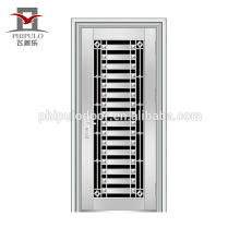 Professional residential stainless steel door design price stainless steel door